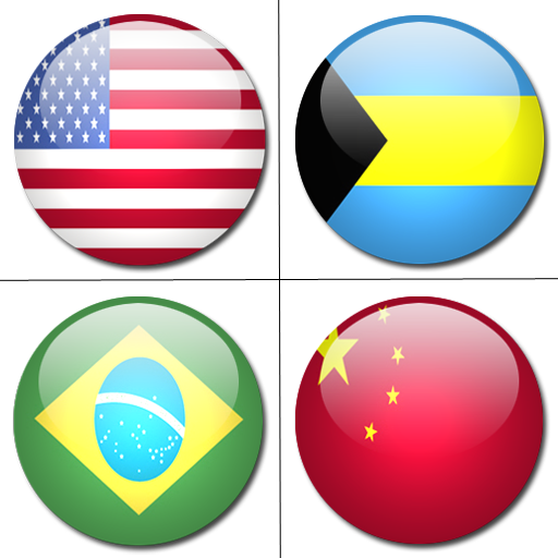 Logo Quiz Flags FULL NEW ICONS 解謎 App LOGO-APP開箱王