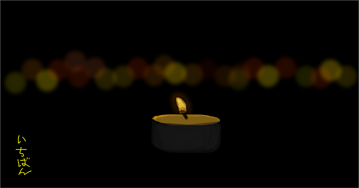In memory of ...