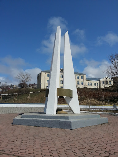 Kholmsk WW2 Memorial