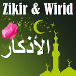 Wirid & Zikir Solat Fardhu Apk