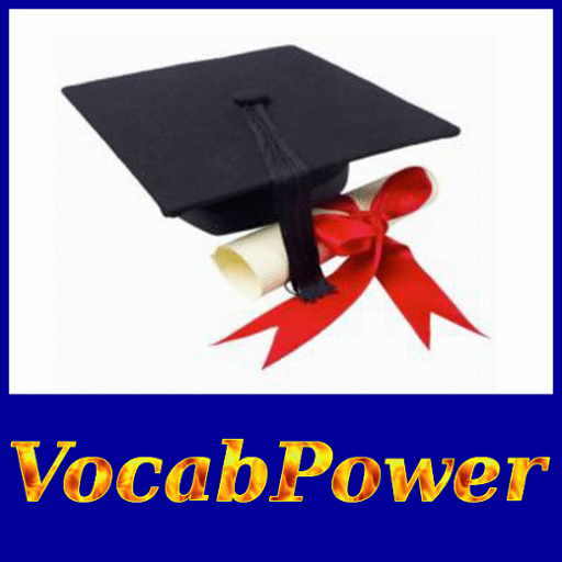 VocabPower LOGO-APP點子