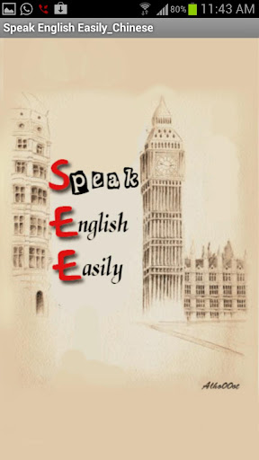 Speak English Easily_Chinese