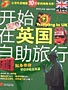 文章圖片