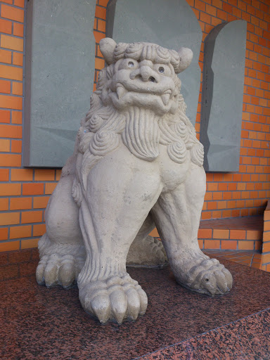 Guardian of Lions Makku Mae