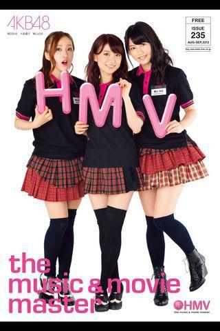 HMV フリーペーパー ISSUE235 AKB48特集