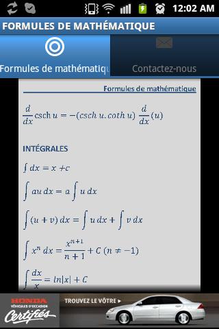 【免費書籍App】Formules de mathématique-APP點子