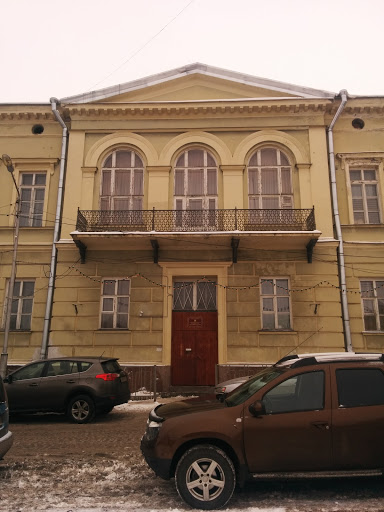 Здание президента надворного суда (Гофгерихта)