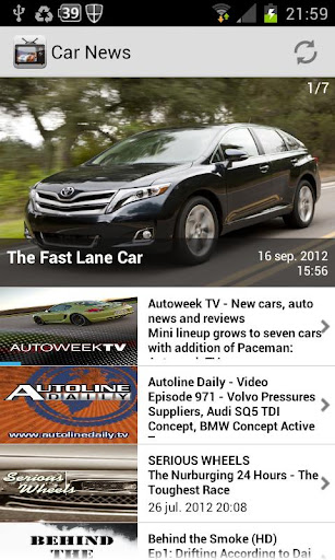 Car News offline video