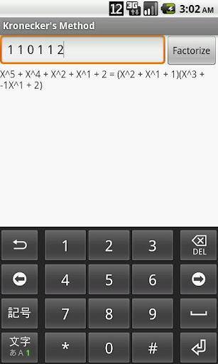 Kronecker's Method