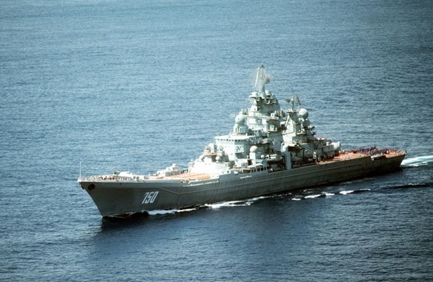 kirov