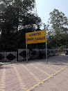 Dhamangaon Railway Station