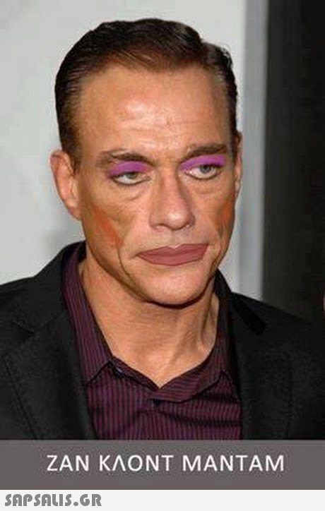ΖΑΝ ΚΛΟΝΤ ΜΑΝΤΑΜ 