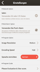 GIF Maker Screenshot