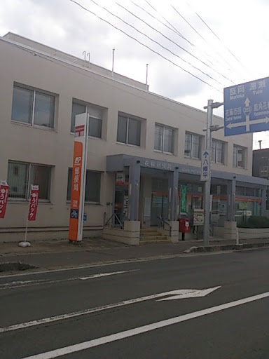 花輪郵便局/Hanawa Post Office