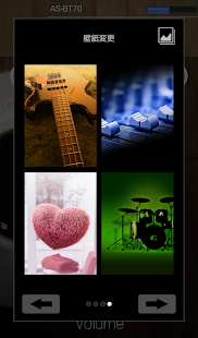 How to download KENWOOD Audio Control BR2 1.0.0 apk for bluestacks