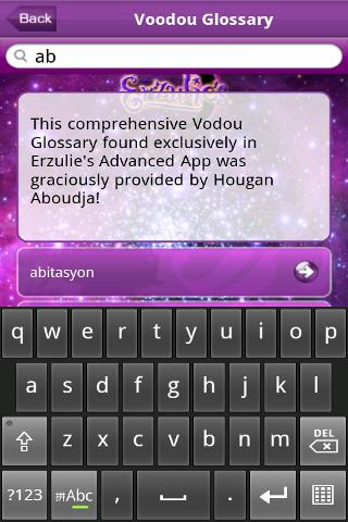 【免費教育App】Erzulie's Voodoo - Lite-APP點子