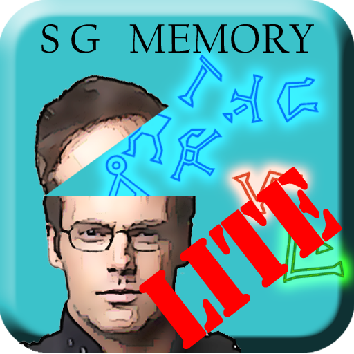 Stargate Memory Lite LOGO-APP點子