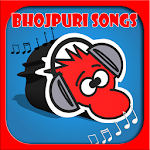 Bhojpuri Songs And Radio Apk