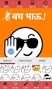 How to download He Bagh Bhau - Meme Generator 1.0 mod apk for bluestacks