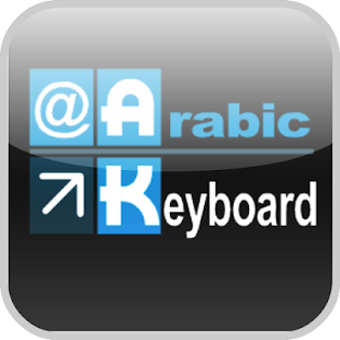 How to install Learn arabic basics 1.1 apk for pc