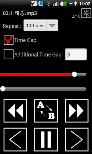 【免費教育App】Repeat N times player-APP點子