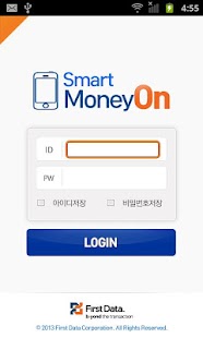 How to download 머니온 lastet apk for laptop