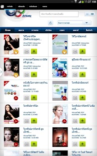 How to mod iLearn Library for Tablet lastet apk for pc