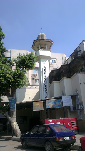 Masjid El-Salam