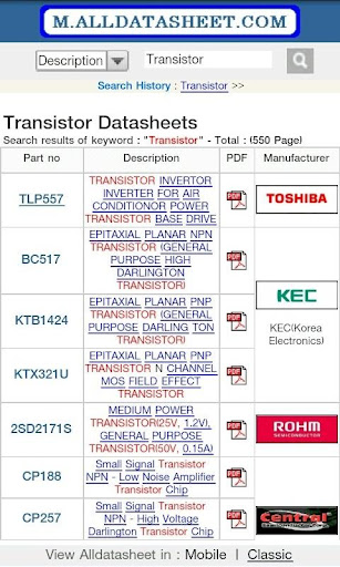 【免費教育App】Datasheet (Alldatasheet.com)-APP點子