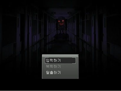 How to install 좀비고: 퍼스트 블러드 1.27 apk for laptop