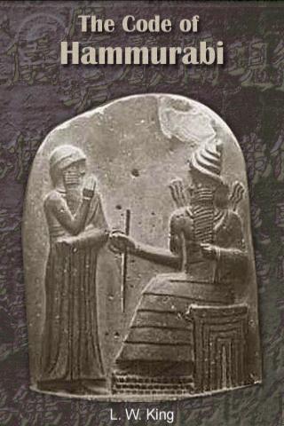 The Code Of Hammurabi