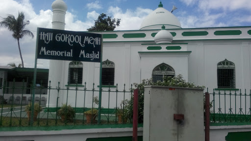 Haji Gokool Meah Momorial Masjid
