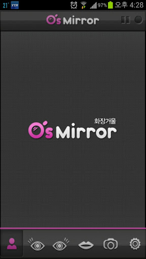 O's Mirror 화장거울