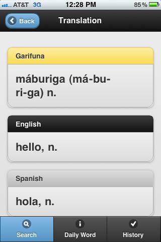 【免費教育App】Garifuna-English-Spanish-APP點子