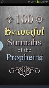   100 Beautiful Sunnahs- screenshot thumbnail   