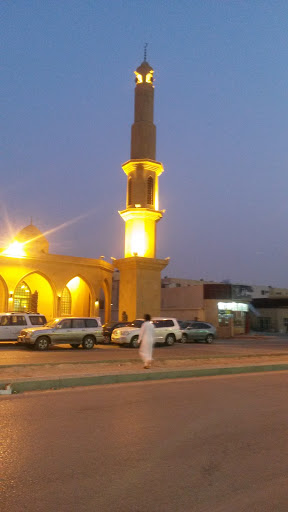 Mosque of the Moon