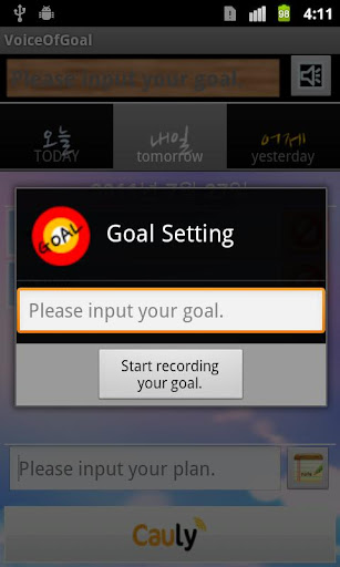 VoiceOfGoal