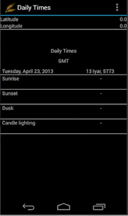 How to mod Sefirat Haomer 1.25 mod apk for laptop