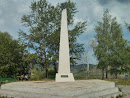 Памятник основателям