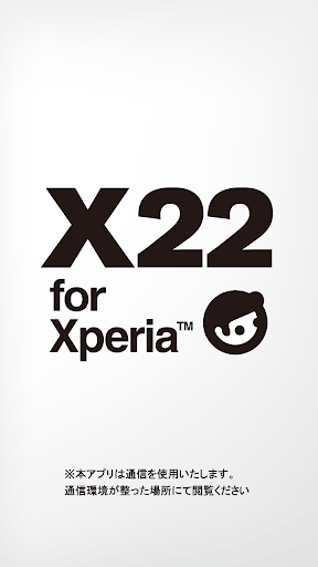 X22 for Xperia™