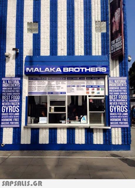 MALAKA BROTHERS LL NATURAL PRESERVATIVE FREE GYROS GYROS HORMONE FREE MASSIVE PORTIONS