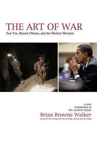 The Art of War - Free