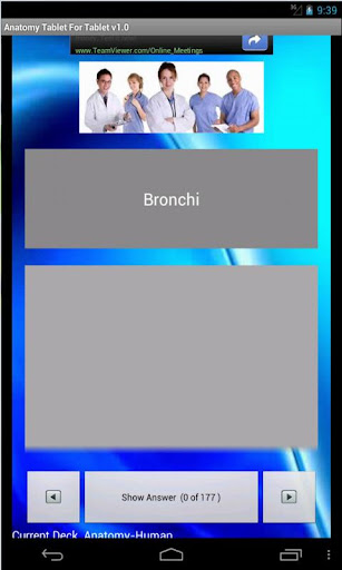 【免費醫療App】Anatomy Flashcards For Tablet-APP點子