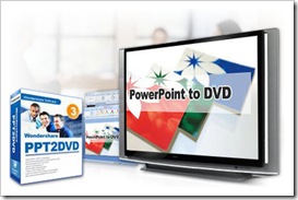 Wondershare PPT2DVD 4.6