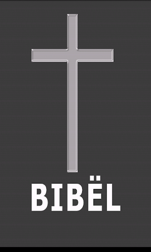 Shqip Bibel（阿爾巴尼亞聖經）