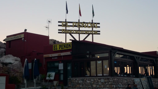 Restaurante El Peñon