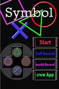 How to get symbol 2.3.1 unlimited apk for bluestacks