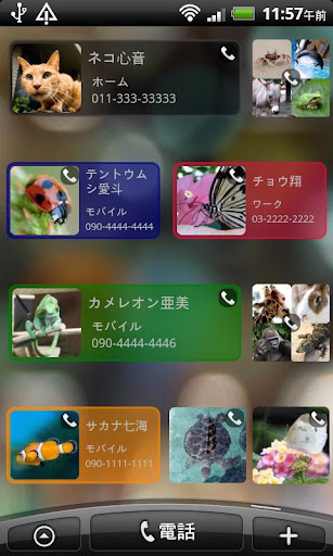 Call Widget Free