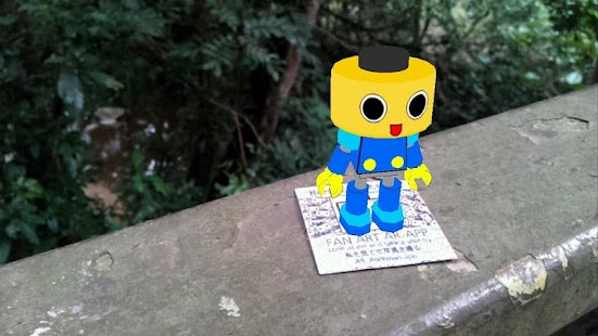 How to mod Rockman Fan AR app lastet apk for pc