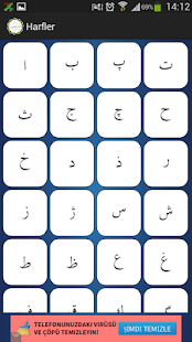 How to get Osmanlıca ElifBa lastet apk for pc